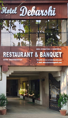 Hotel Debarshi — hotels